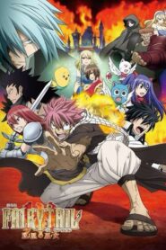 Fairy Tail: Phoenix Priestess