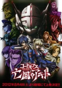 Code Geass: Akito the Exiled 1 – Os Wyverns Chegaram