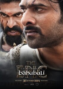 Bāhubali: The Epic
