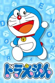 Doraemon: O Gato do Futuro