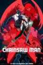 Chainsaw Man – O Filme: Arco da Reze