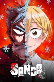 SANDA