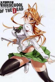 HIGHSCHOOL OF THE DEAD